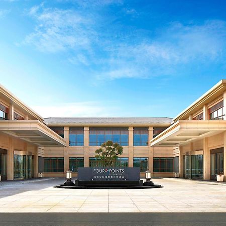 Four Points By Sheraton Chengdu, Anren Exteriör bild