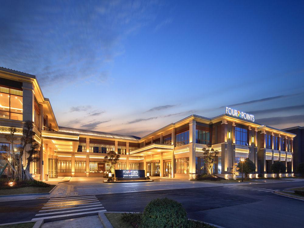 Four Points By Sheraton Chengdu, Anren Exteriör bild